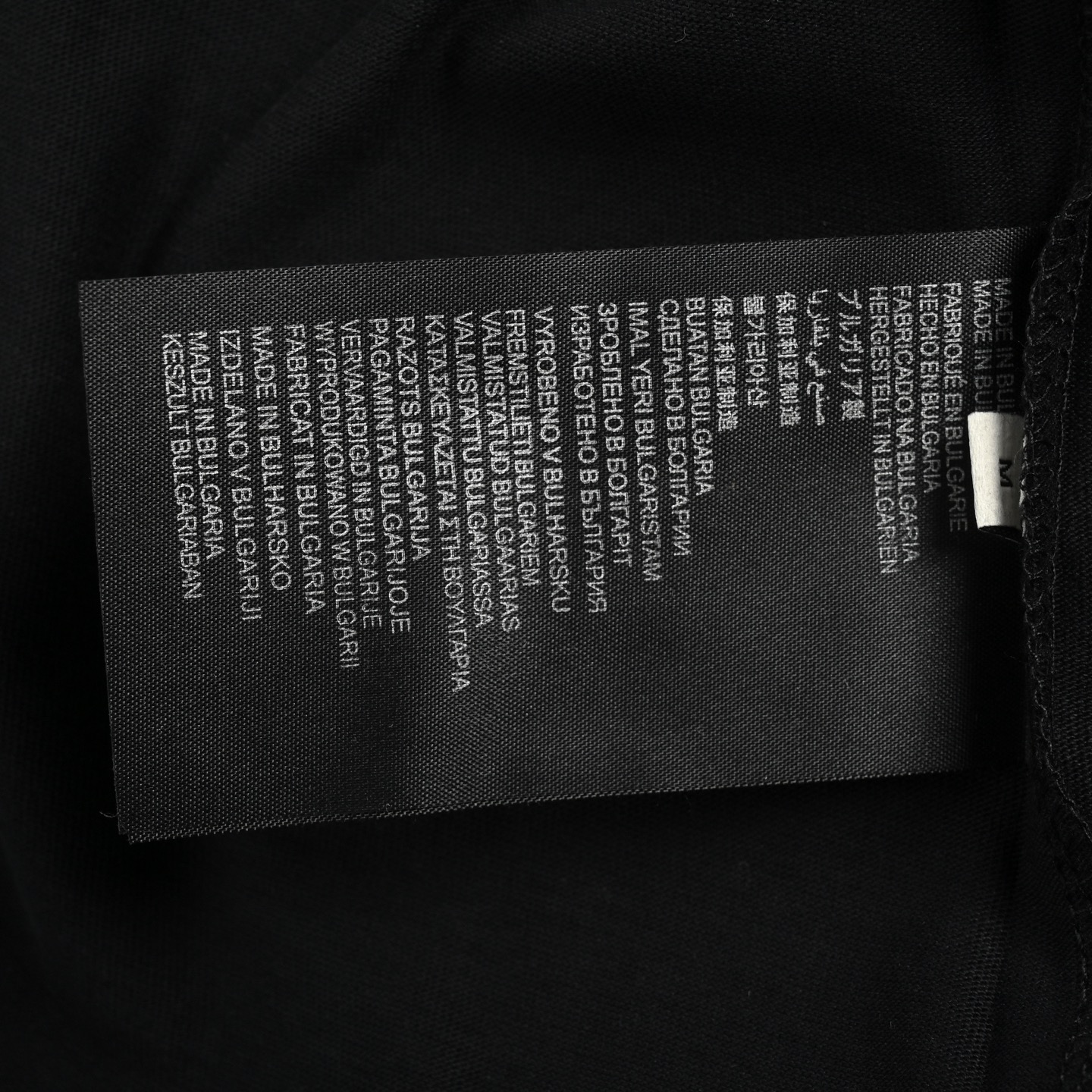 Prada 24ss towel embroidery letter logo short sleeve