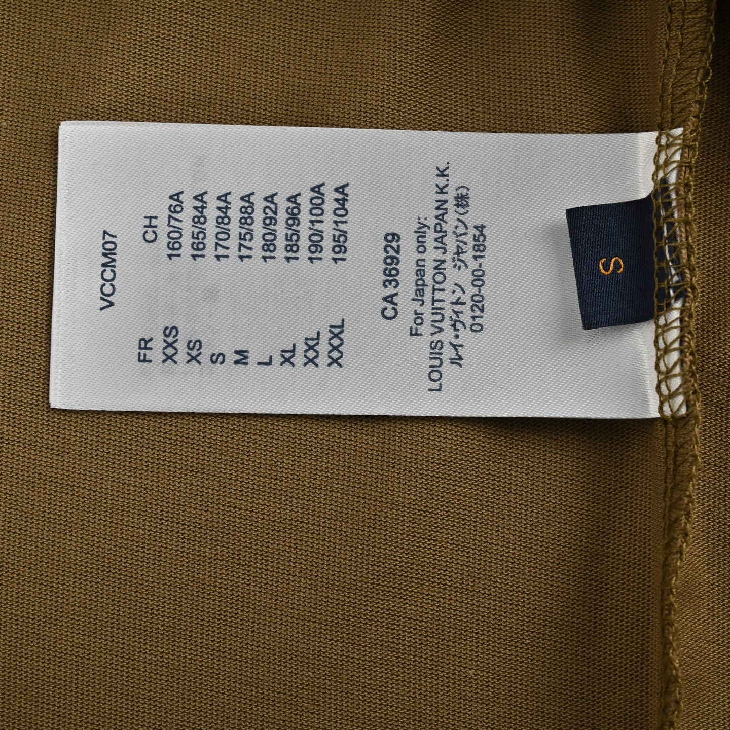 Louis Vuitton 24ss hemp rope knot embroidered short sleeves