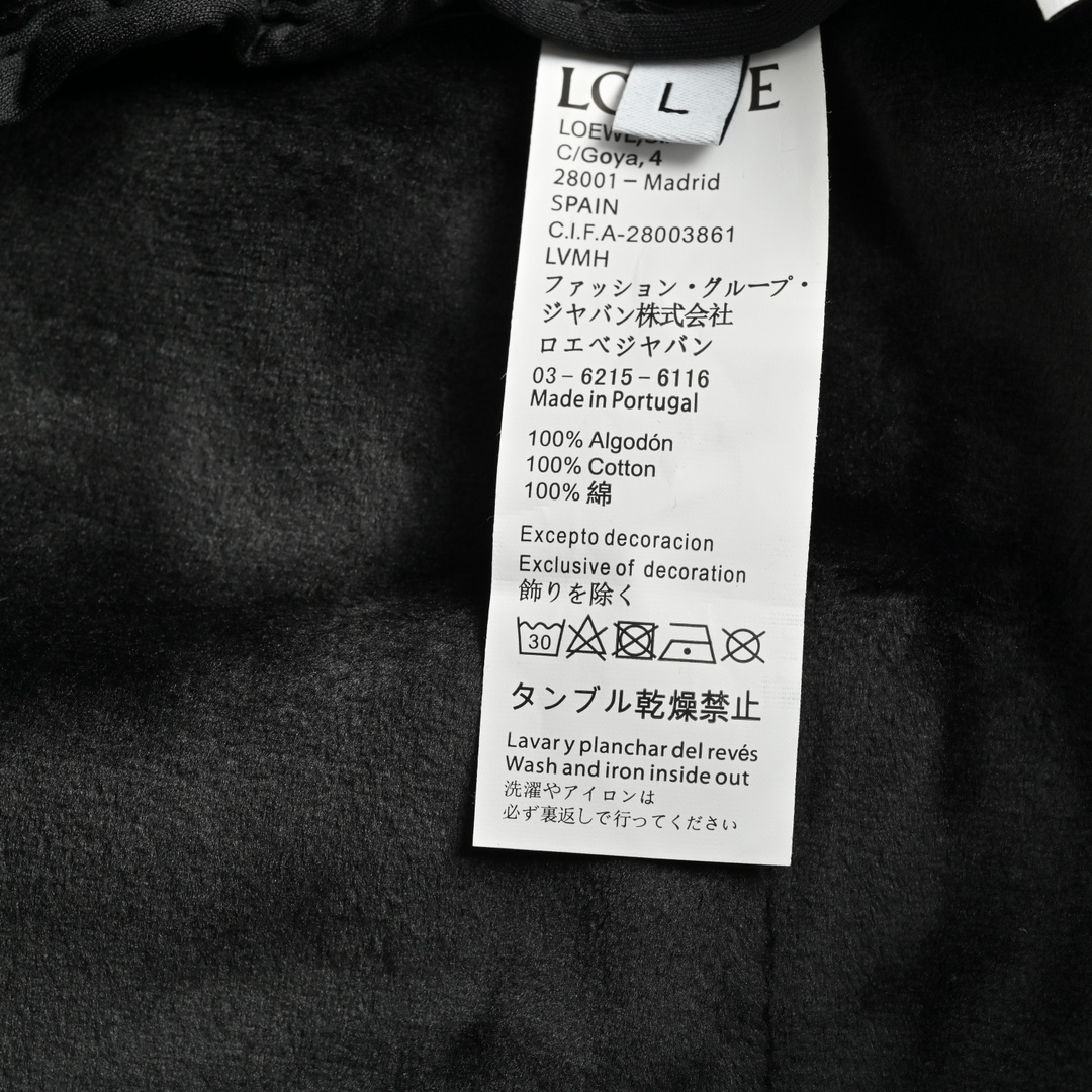 Loewe 23Fw embroidered logo web fleece trousers