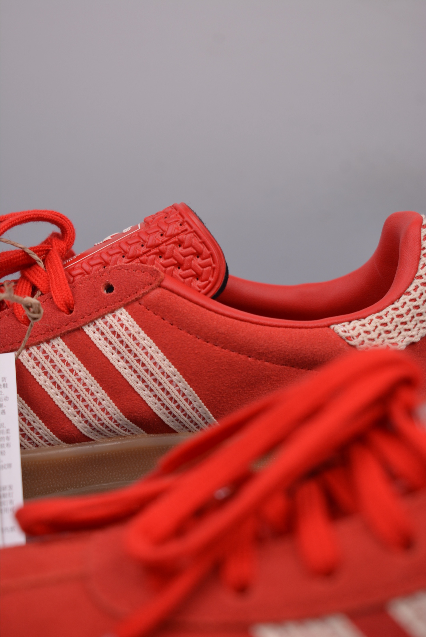 Adidas Gazelle Indoor Trainers Big Red Beige JQ5976