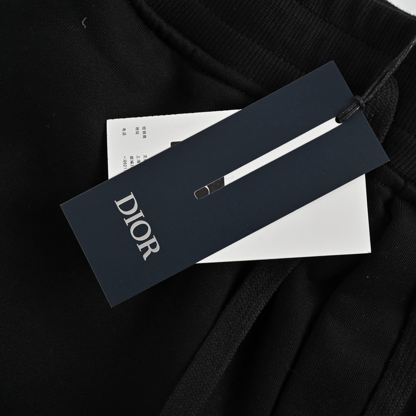 Dior 24Fw circular embroidered web fleece trousers