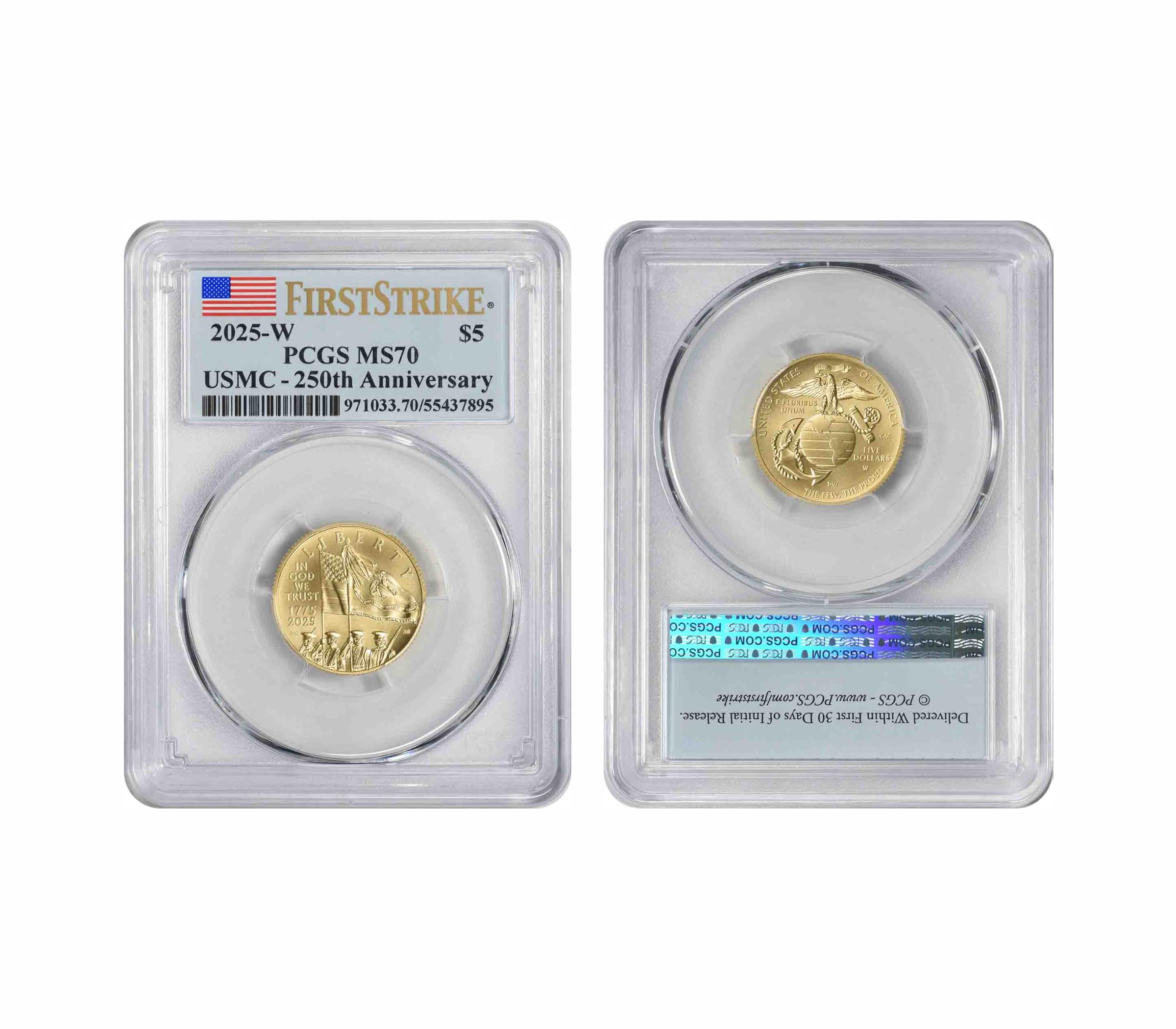2025 W U.S. Marine Corps USMC 250th Anniversary $5 Commemorative Gold, First Strike PCGS MS70