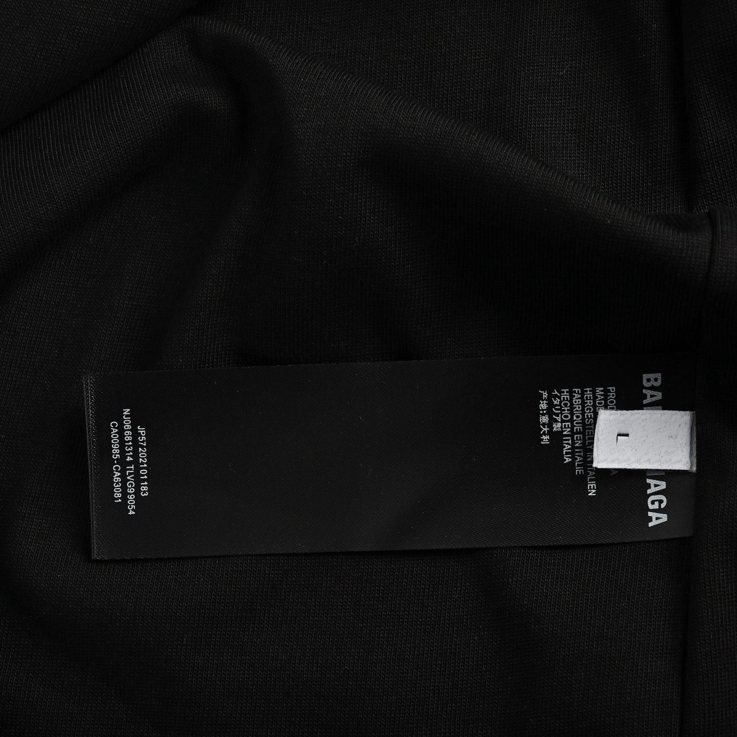 Balenciaga AI printed short sleeves
