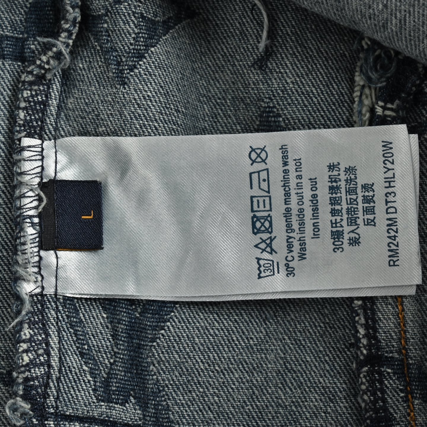 Louis Vuitton 25ss all-over embroidered jacquard denim jacket