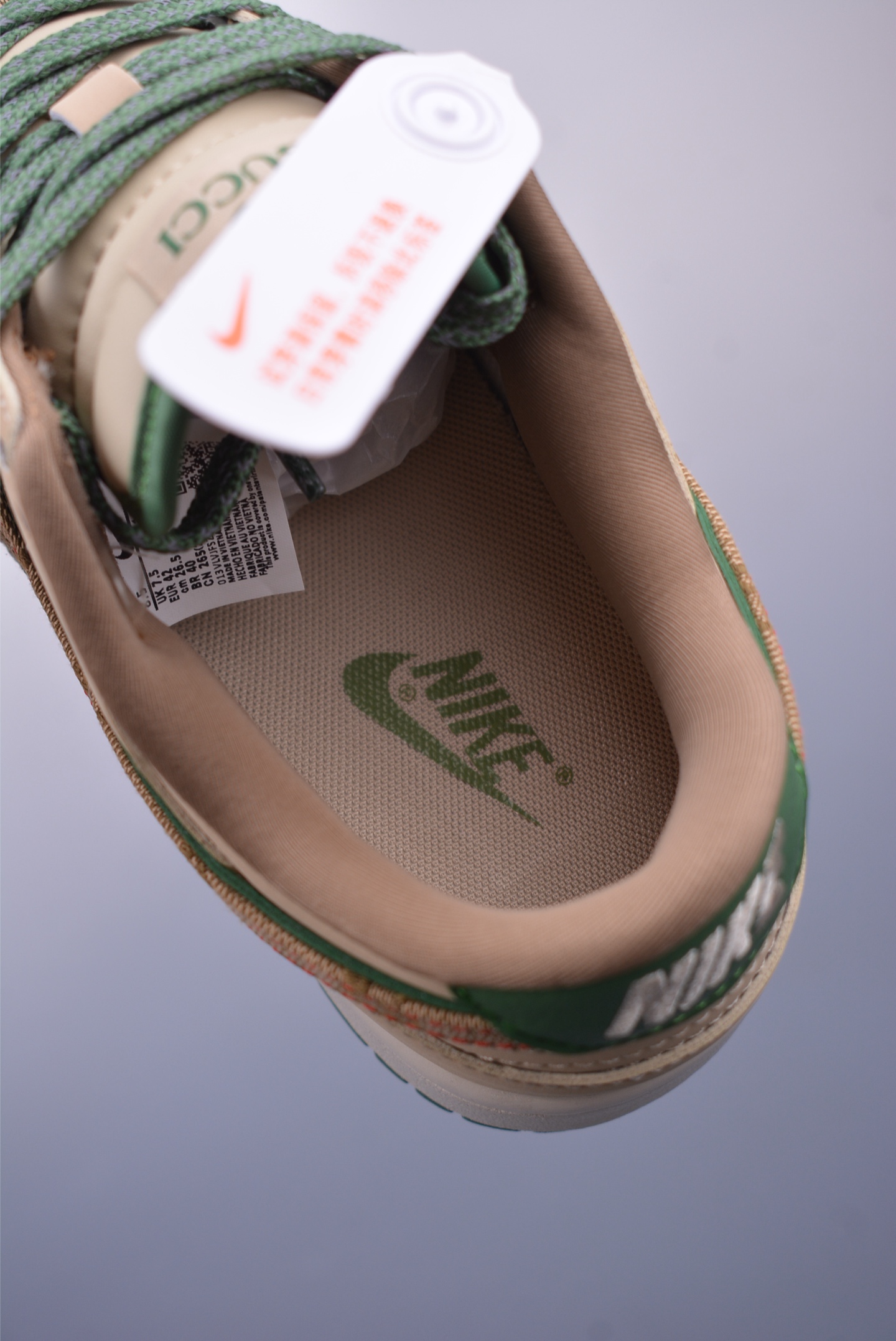 Gucci x Nike SB Dunk Low sneakers Brown and Green Print XD1588-208