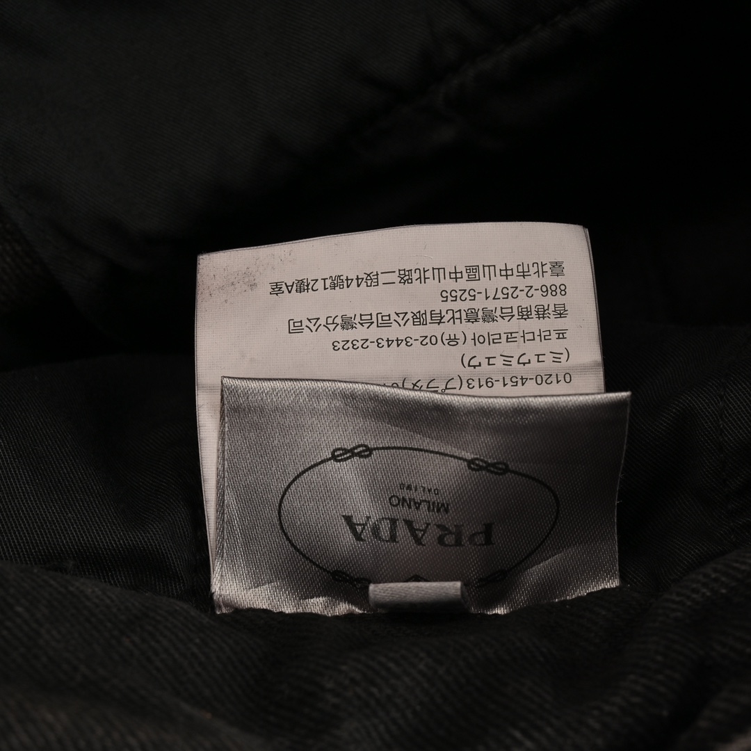 Prada 23Fw triangle logo denim jeans
