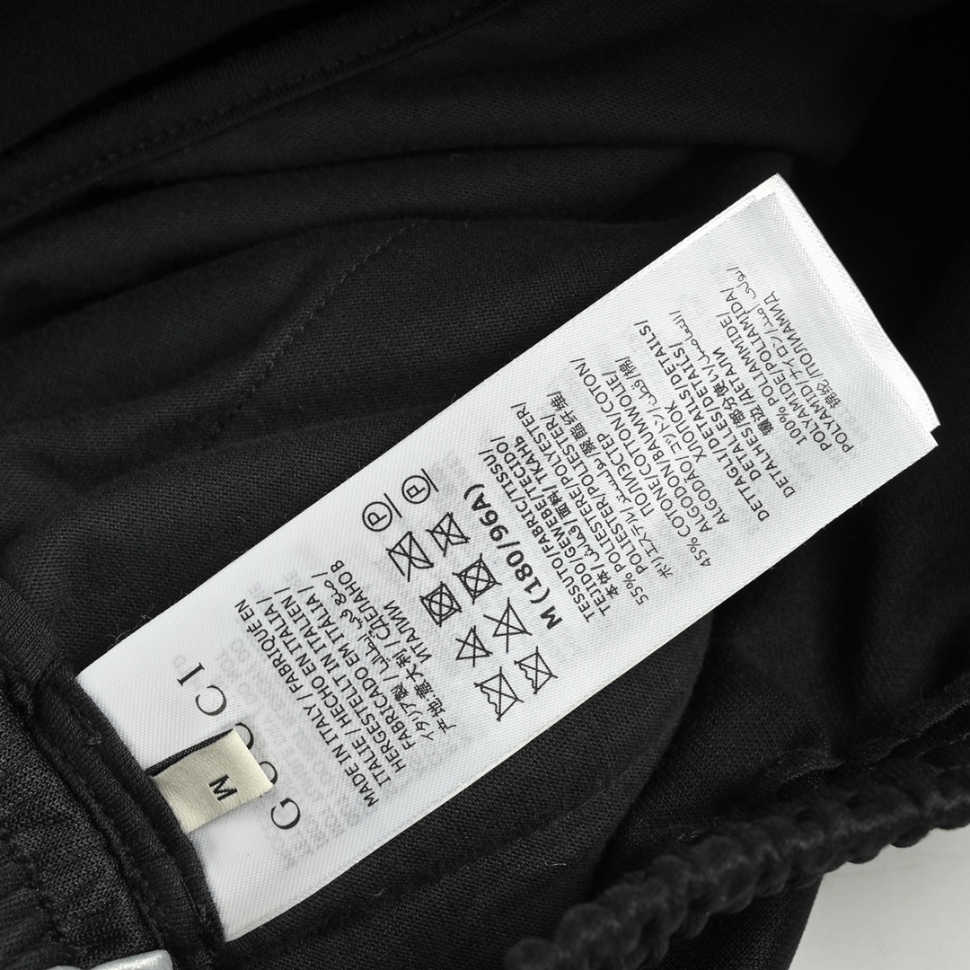 Gucci Classic Side Double G Reflective Web Trousers Set