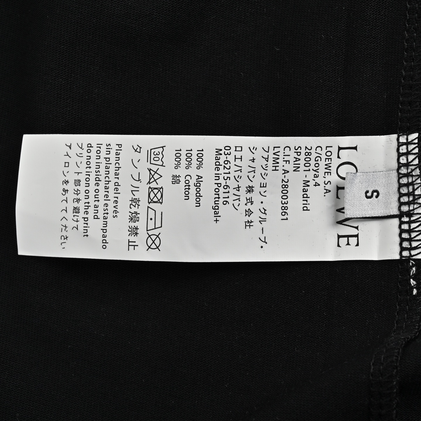 Loewe 25ss logo embroidered short sleeve