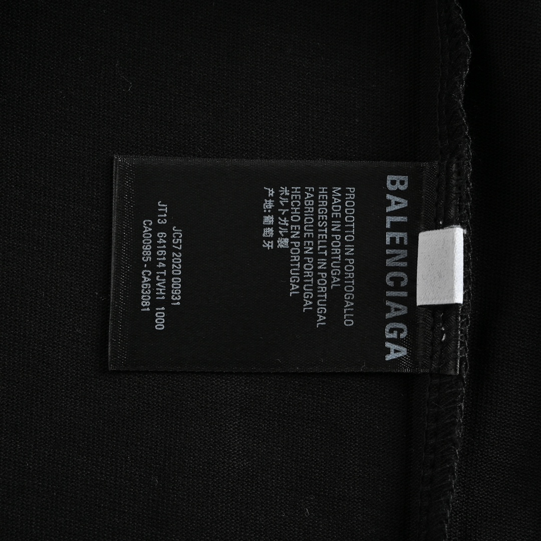 Balenciaga Classic Lock Print Short Sleeve