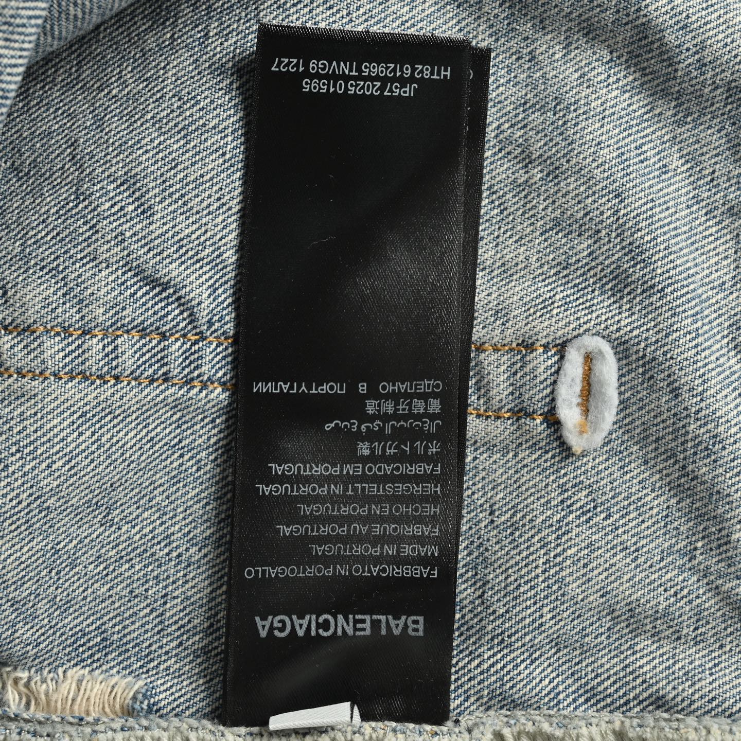 Balenciaga 25ss BAGGA wide-leg jeans