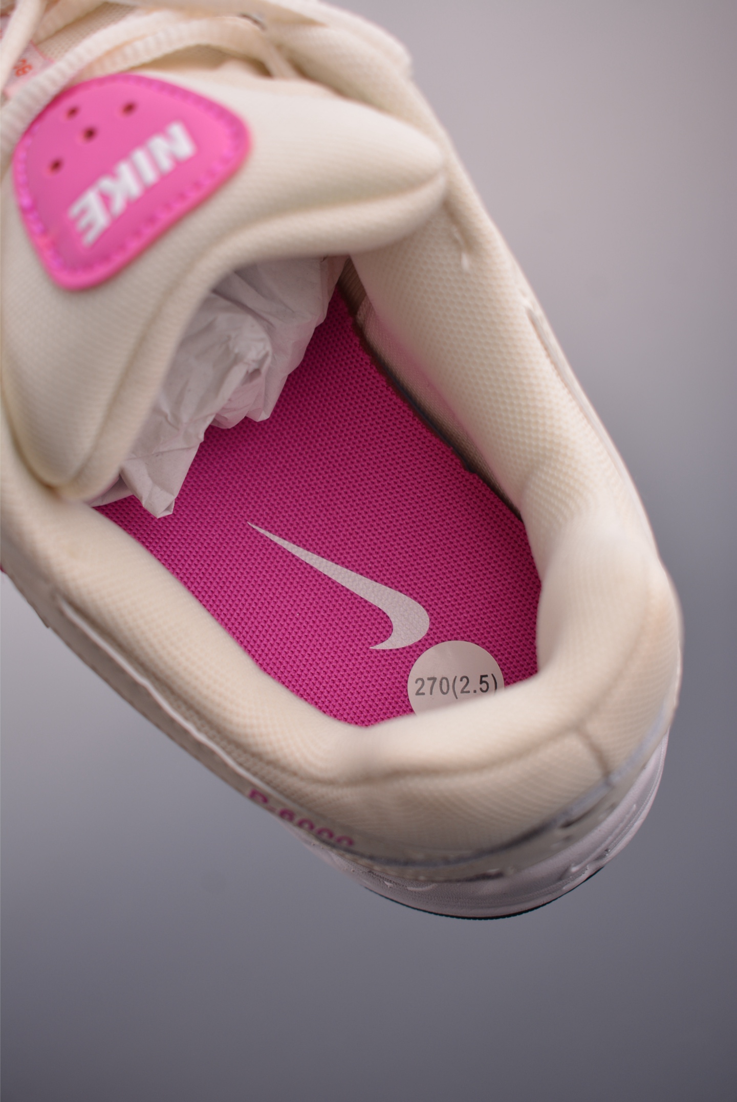 Nike Initiator Running 