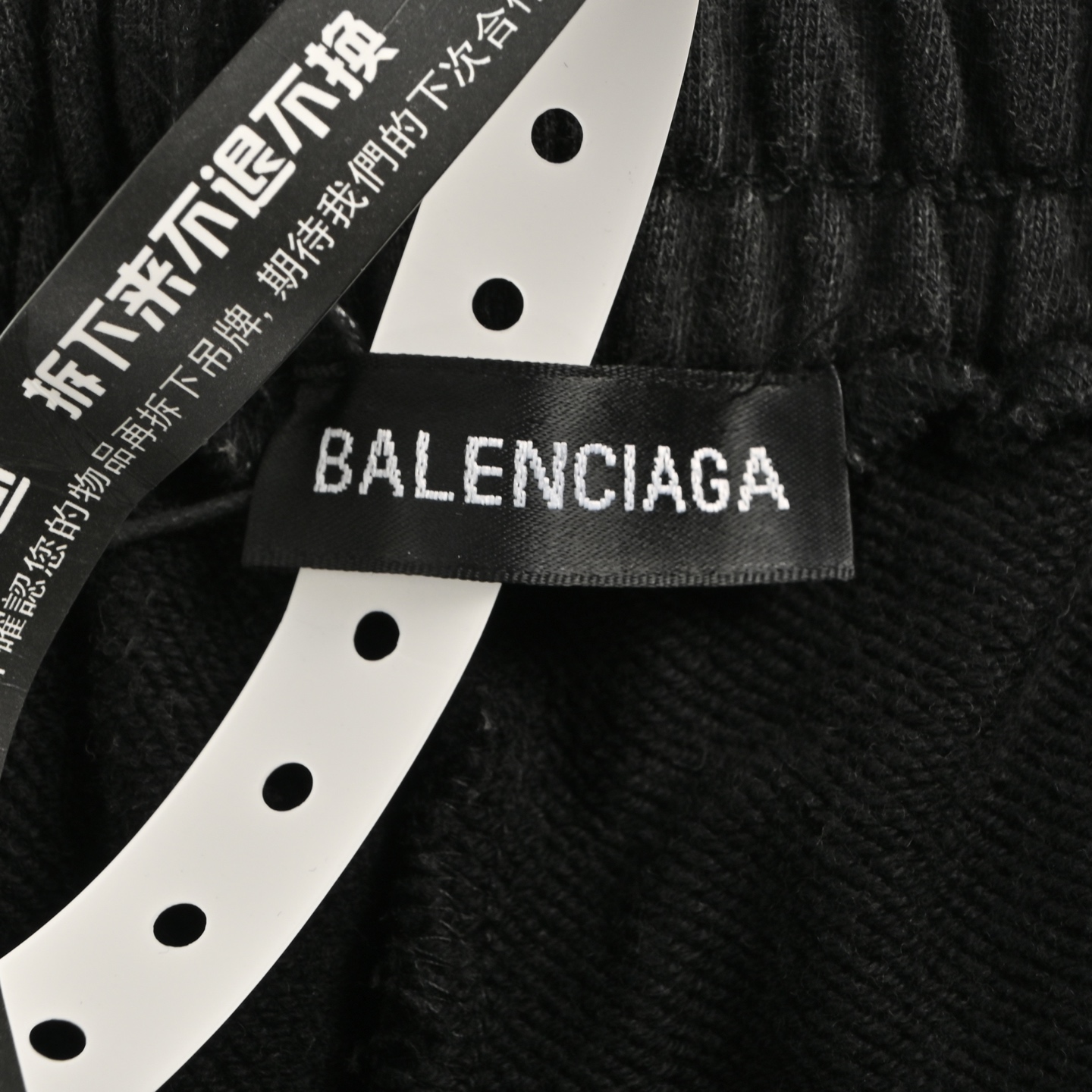 Balenciaga Coke Embroidered Terry Shorts