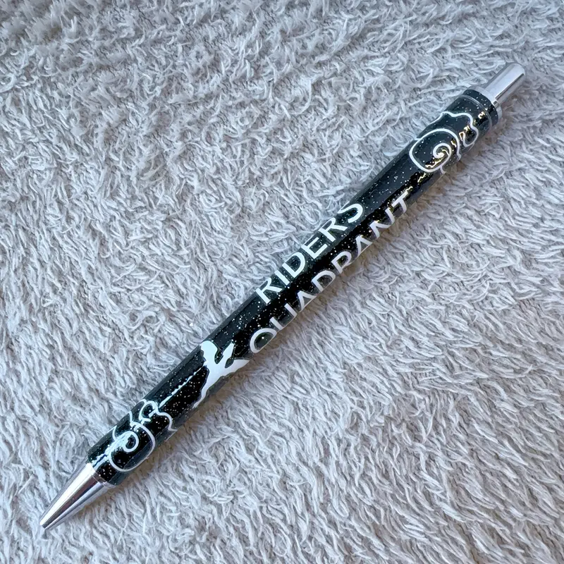 Fourth Wing Inspired Glitter Pen!