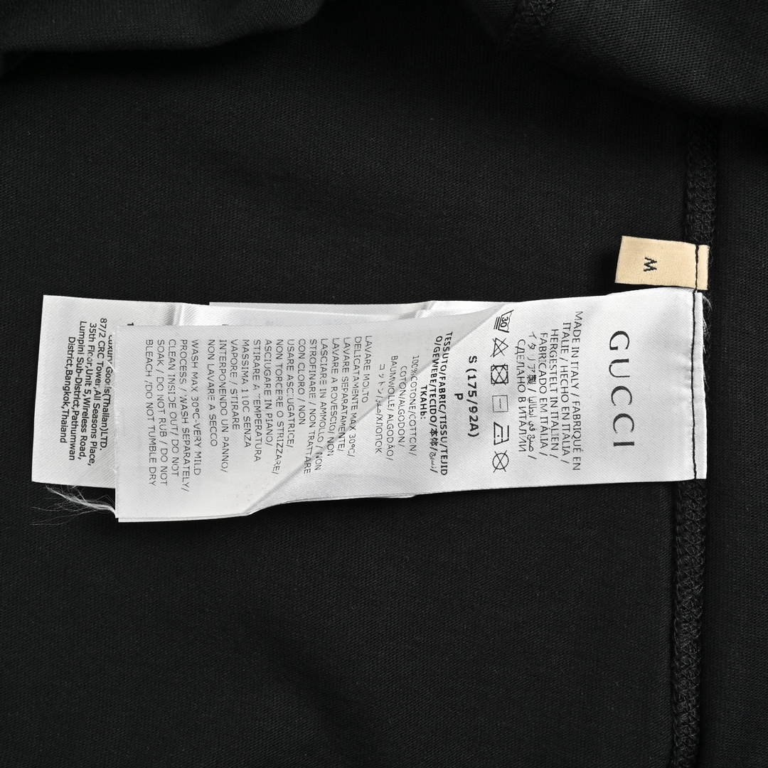 Gucci 24ss horizontal belt lettering print short sleeves