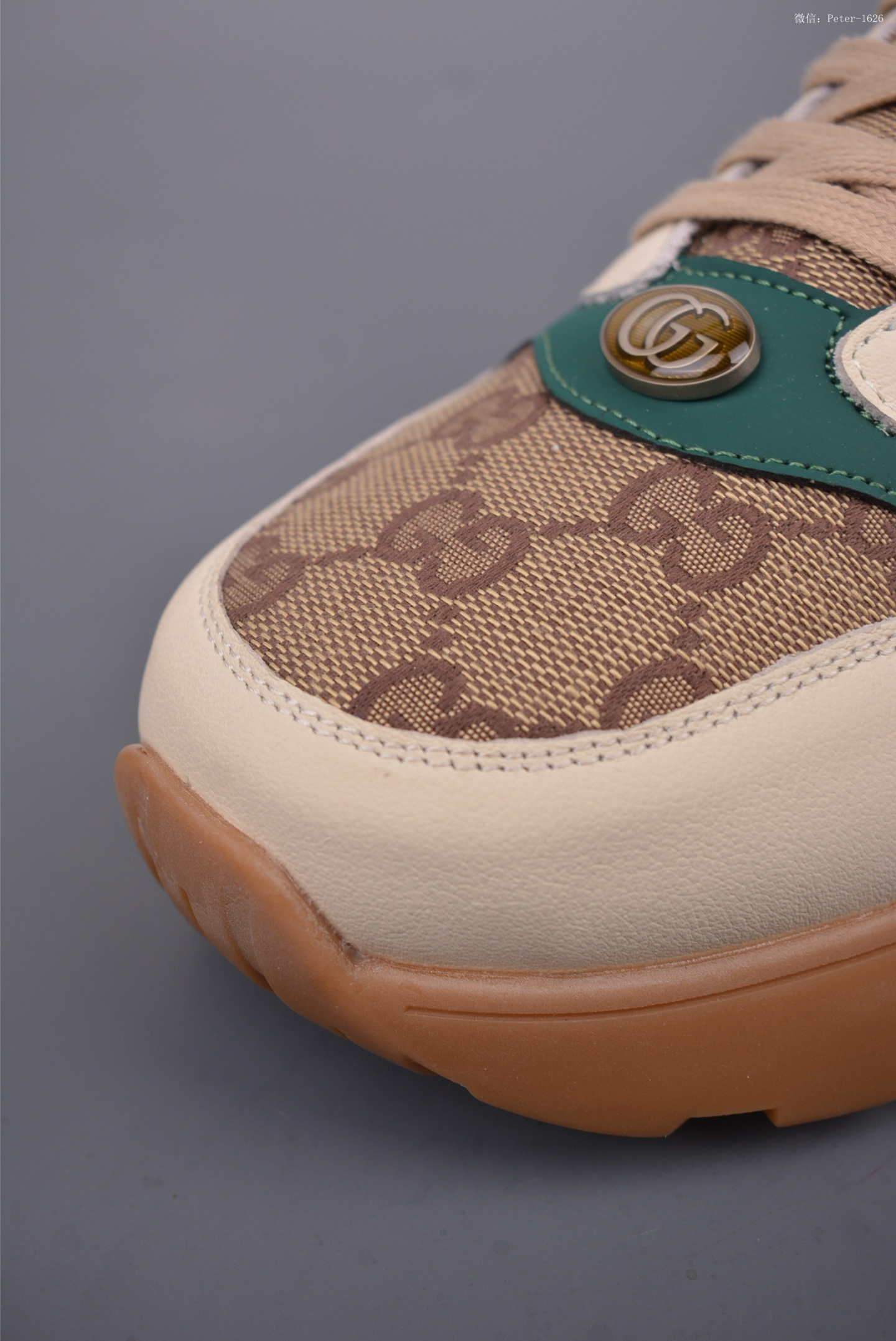 Gucci Chunky B Screener GG