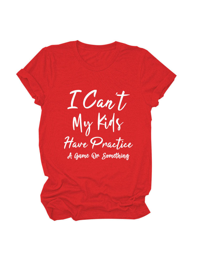 My Kids Tee