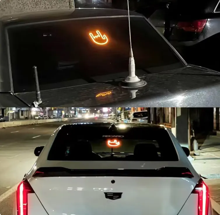 Car Gesture Light