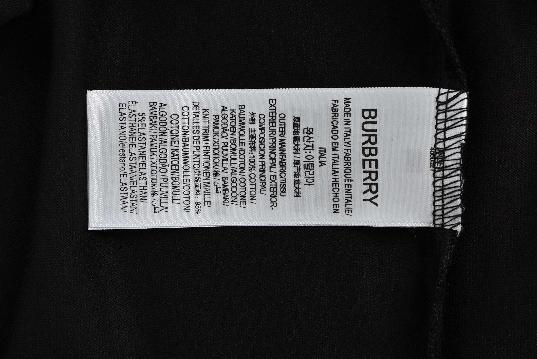Burberry Check embroidered short sleeves