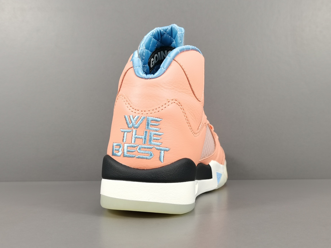 DJ Khaled x Nike Air Jordan Retro 5We The BestCrimson Bliss DV4982-641