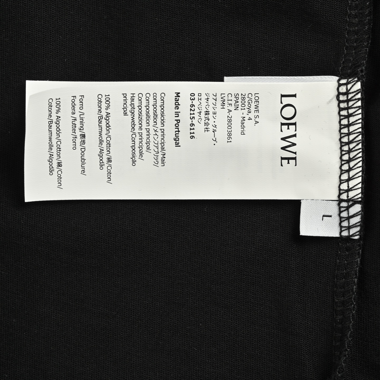 Loewe 25ss Loe gradient letter embroidered short sleeve
