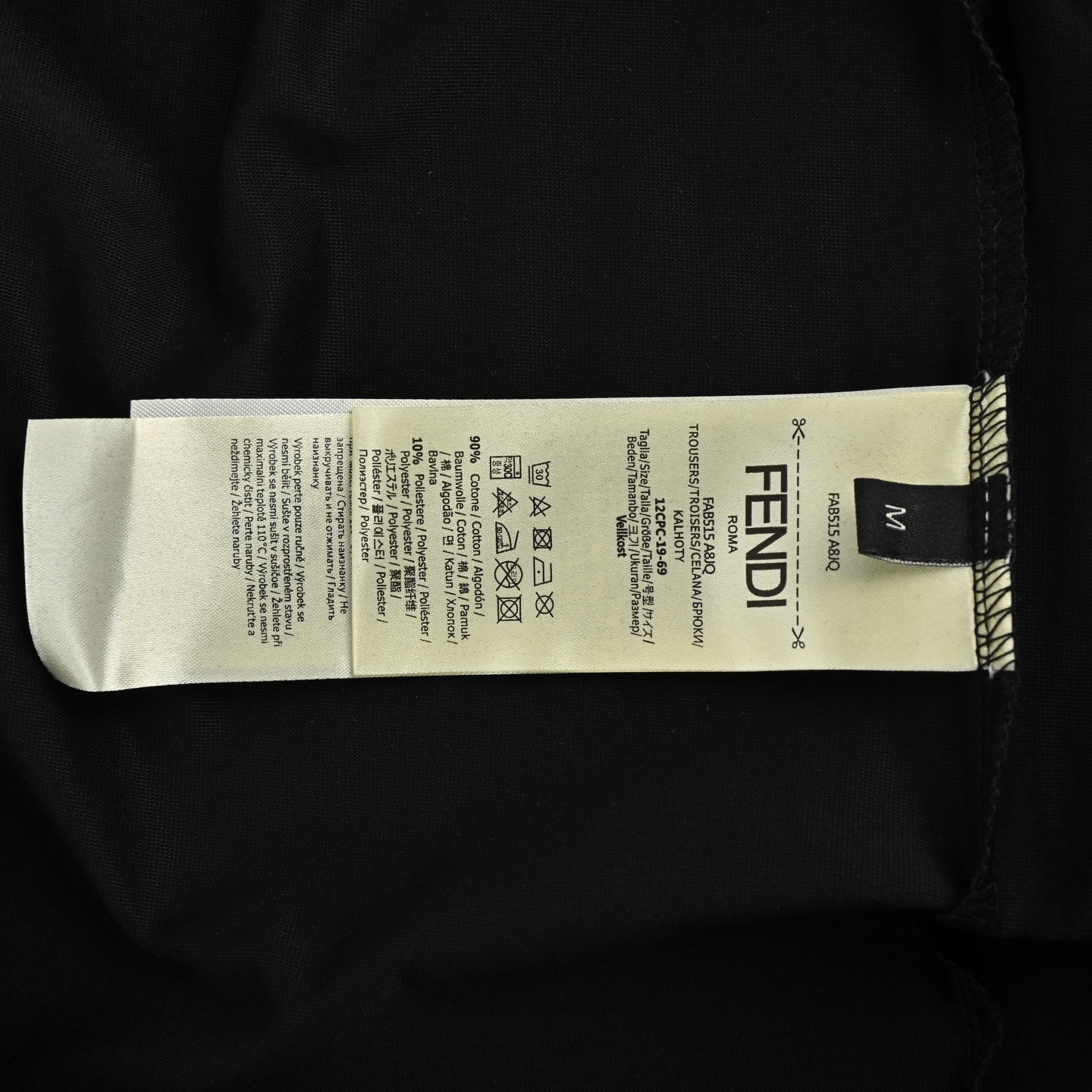 Fendi Monster Eyes Embroidered Short Sleeve