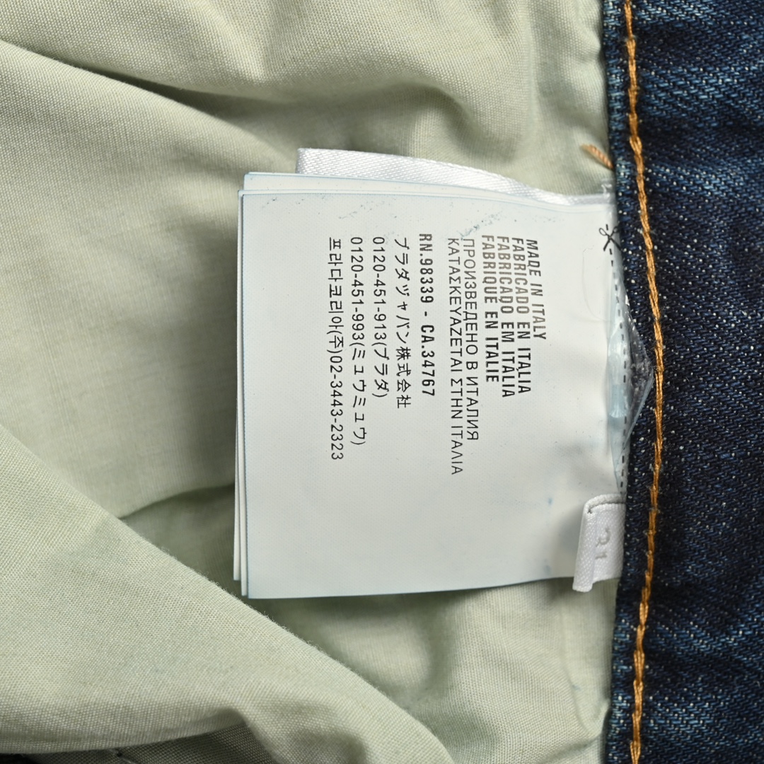 Prada Triangle Logo Pocket Jeans