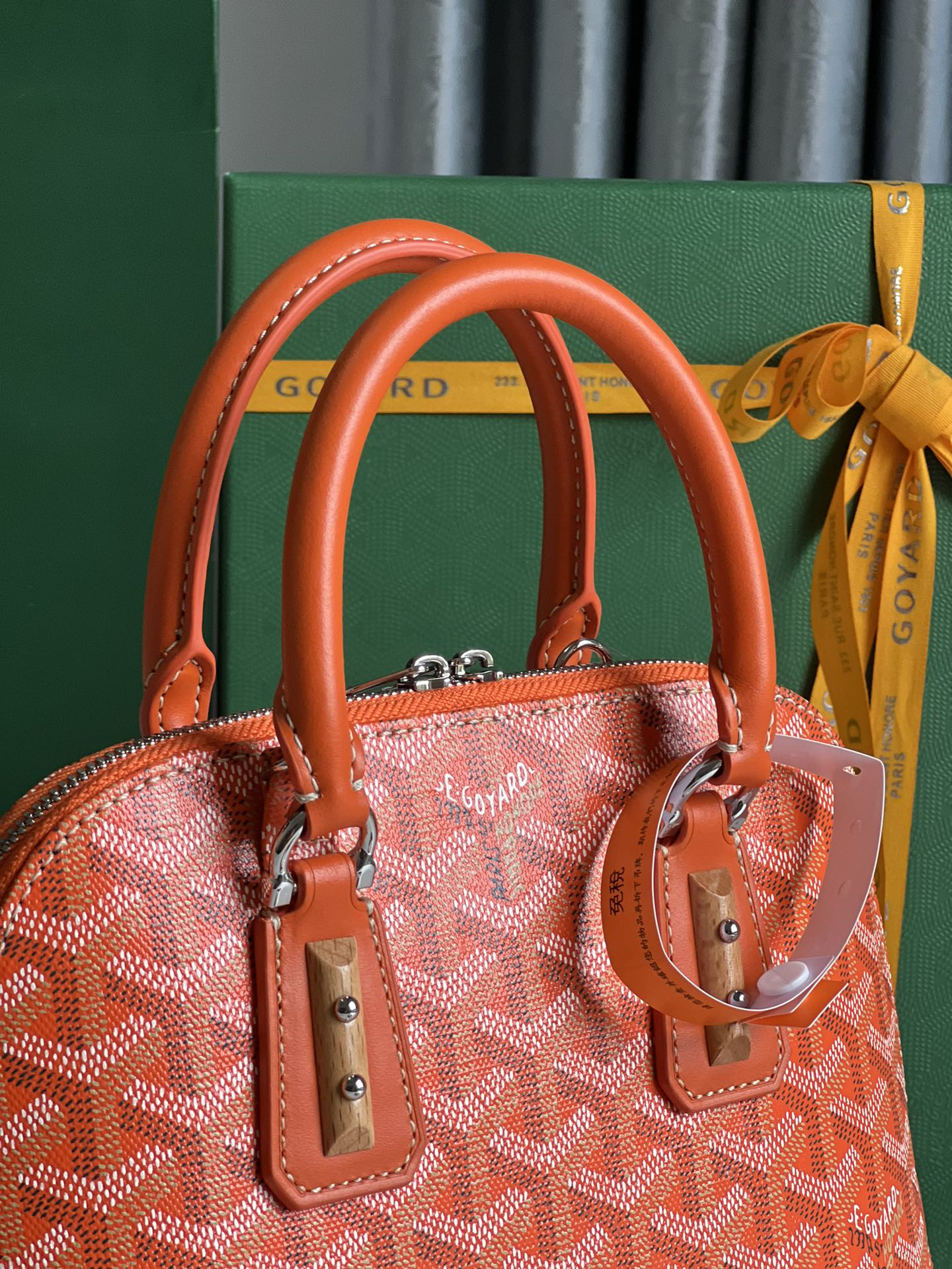 Goyard Vendôme Shell Bag 020205