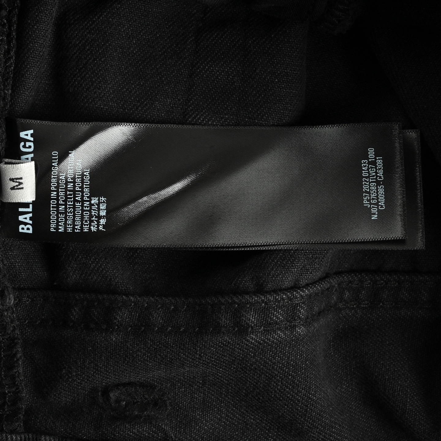 Balenciaga 24ss reverse pocket denim shorts