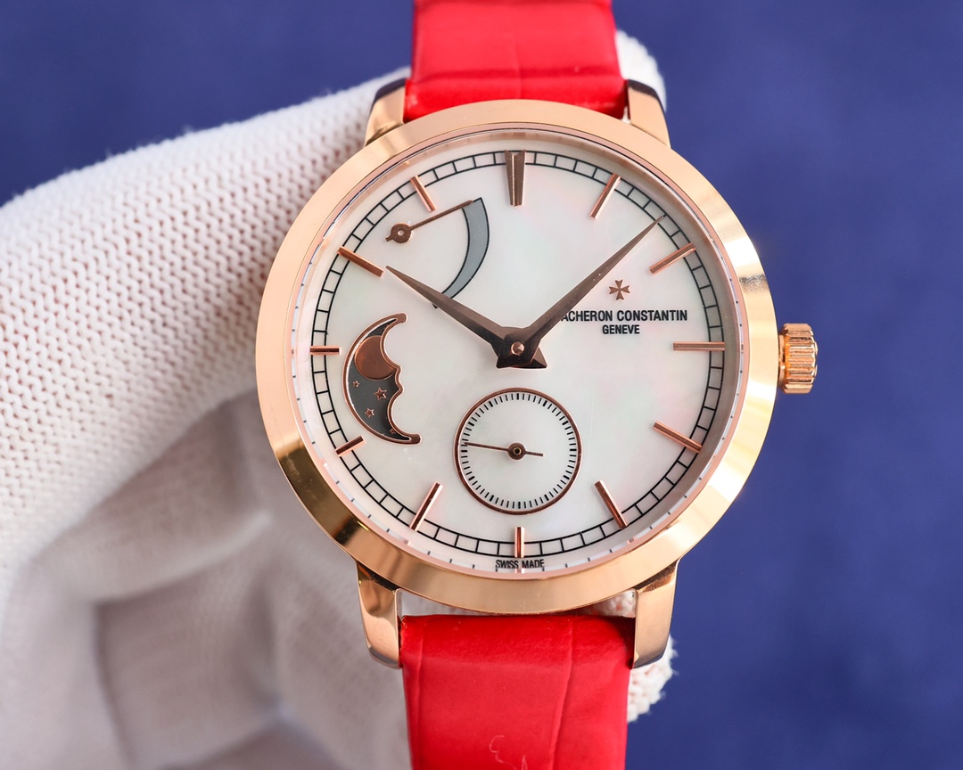 Vacheron Constantin Tradition Series Moon Phase Watch