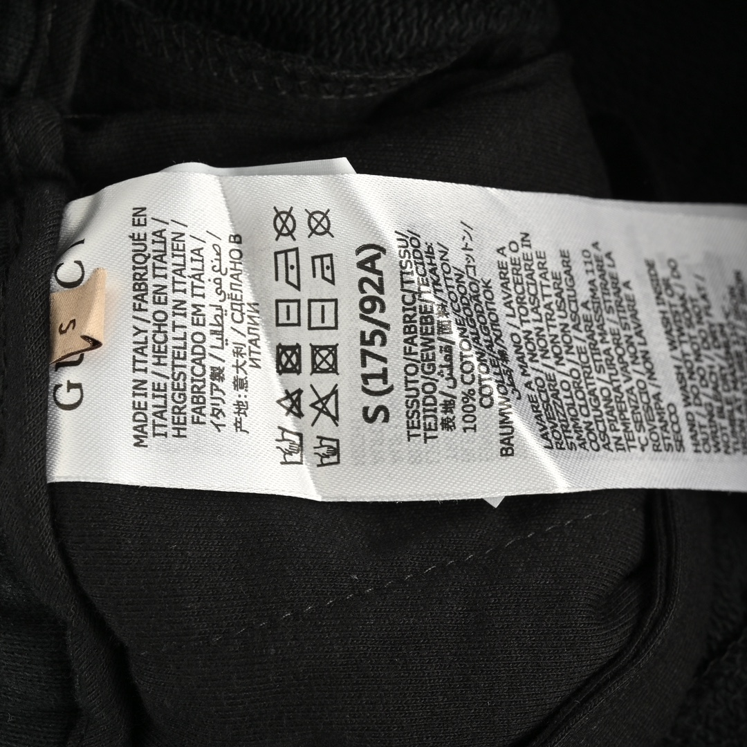 Gucci Side Webbing Pocket Cargo Pants