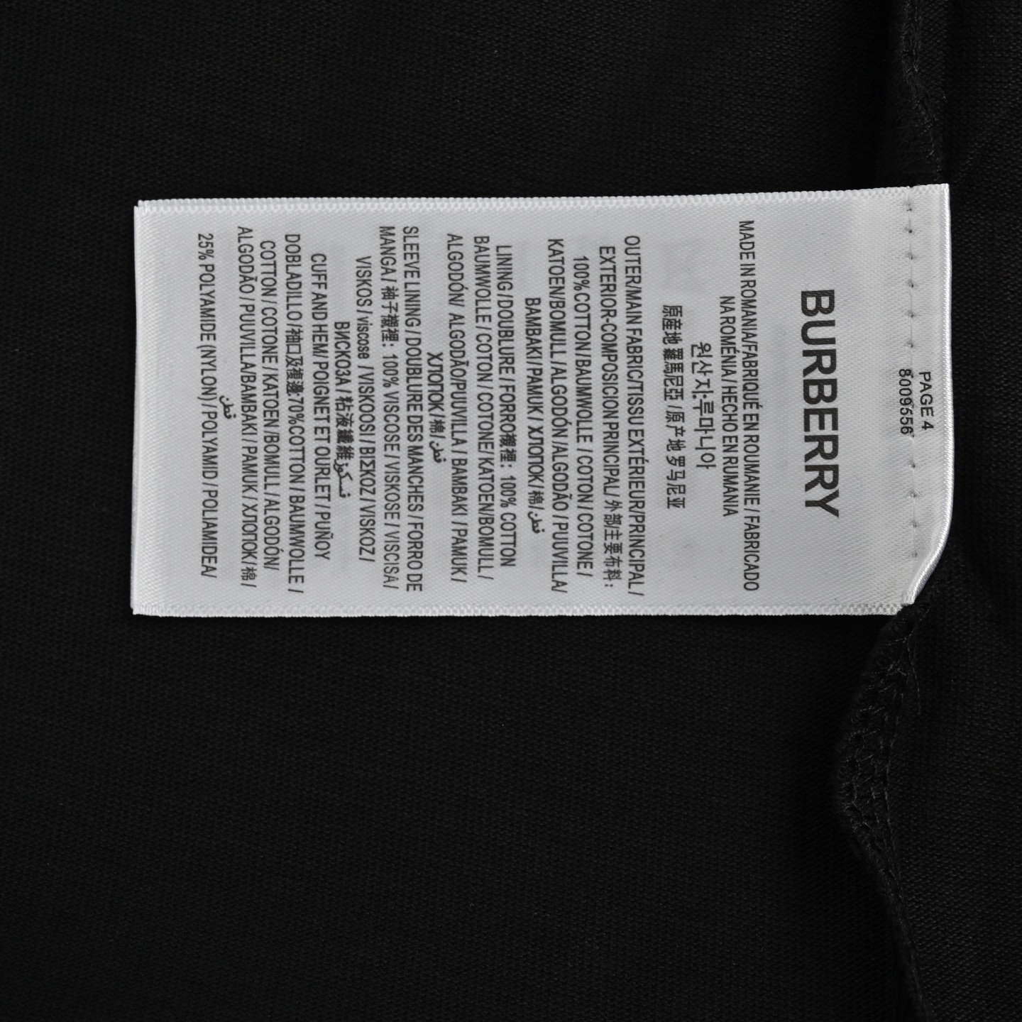 Burberry 24ss War Horse short sleeve