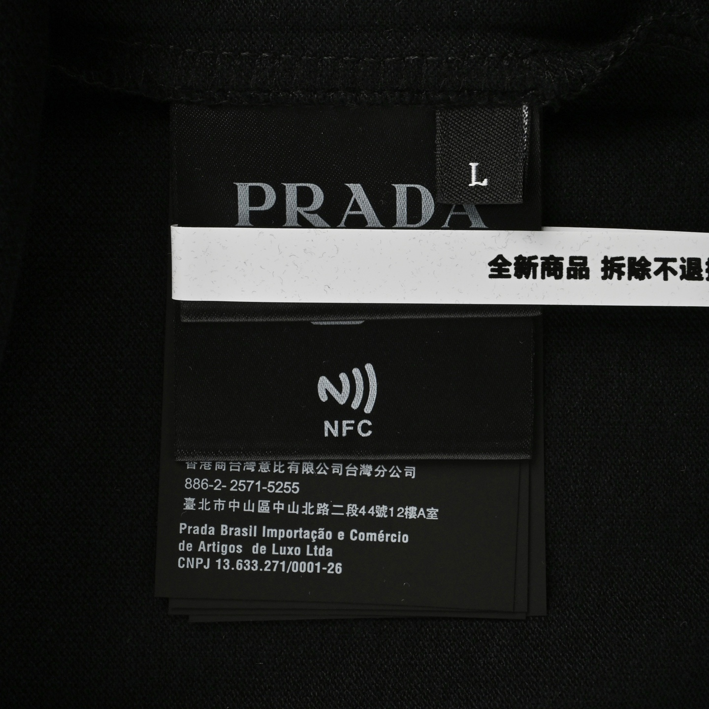 Prada 25ss black triangle logo Polo short sleeve