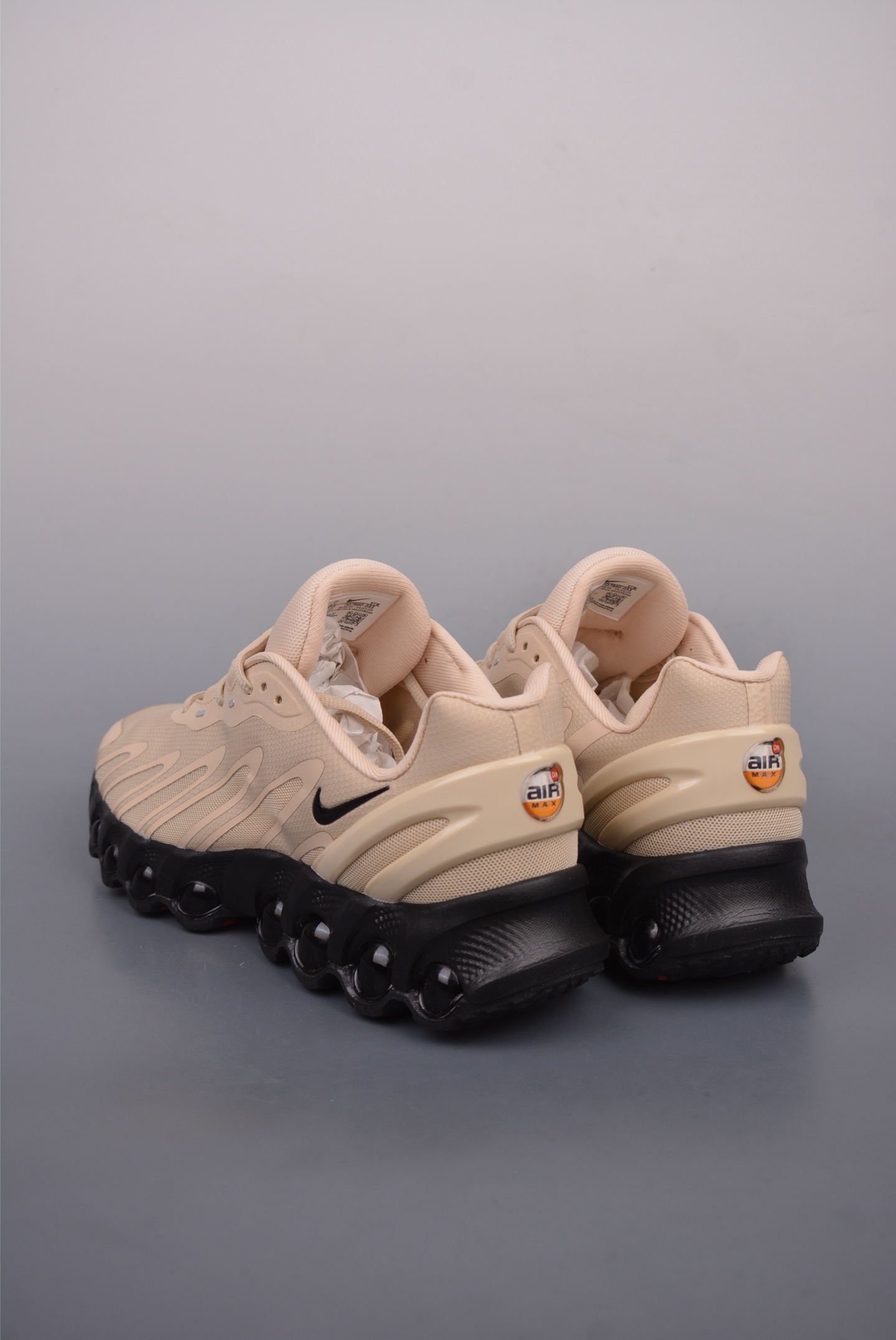 Nike Air Max DN8 Light British Tan FQ7860-033