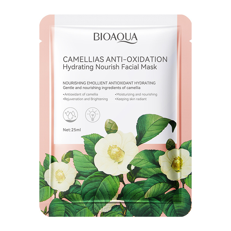 Rice honey moisturizes and nourishes, contains vitamin E and collagen