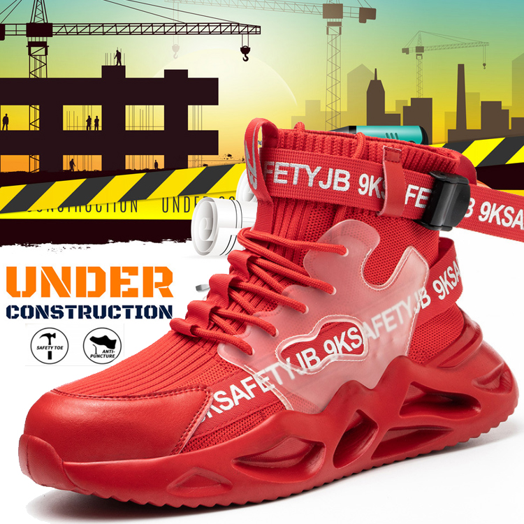 Men's Casual Fashion Sneakers