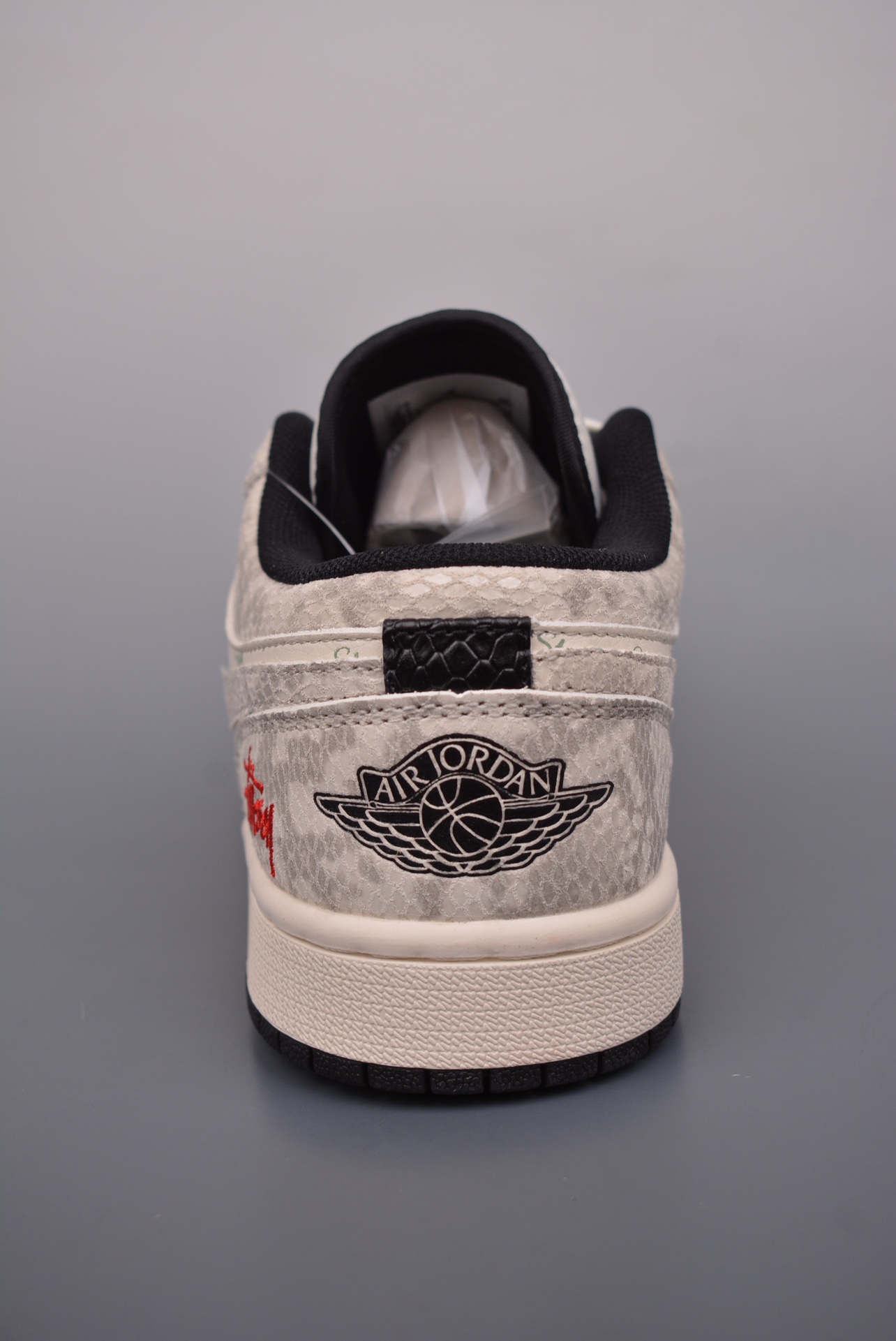 Stussy x Nike Air Jordan 1 Low OG Year of the Snake Off-White FC1688-20