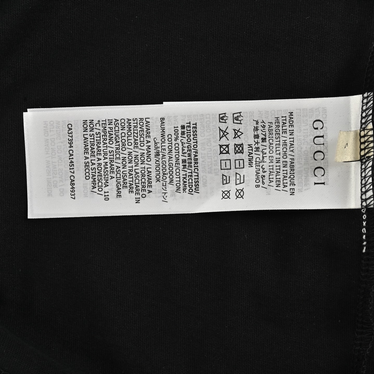 Gucci 25ss embroidered double G check short sleeve
