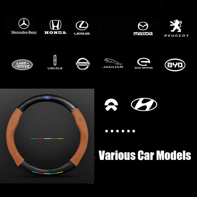 Steering wheel cover 3D embossed carbon fiber leather protective cover