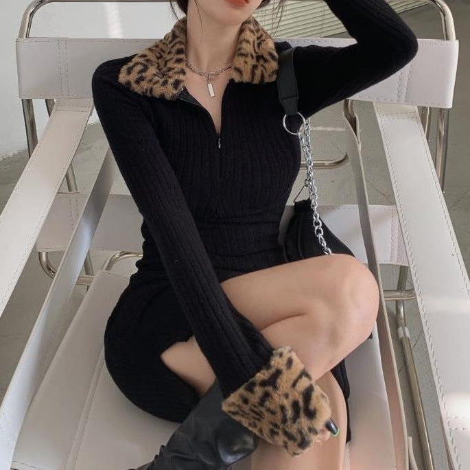 Women's New Leopard Print Long Sleeve Padded Dress