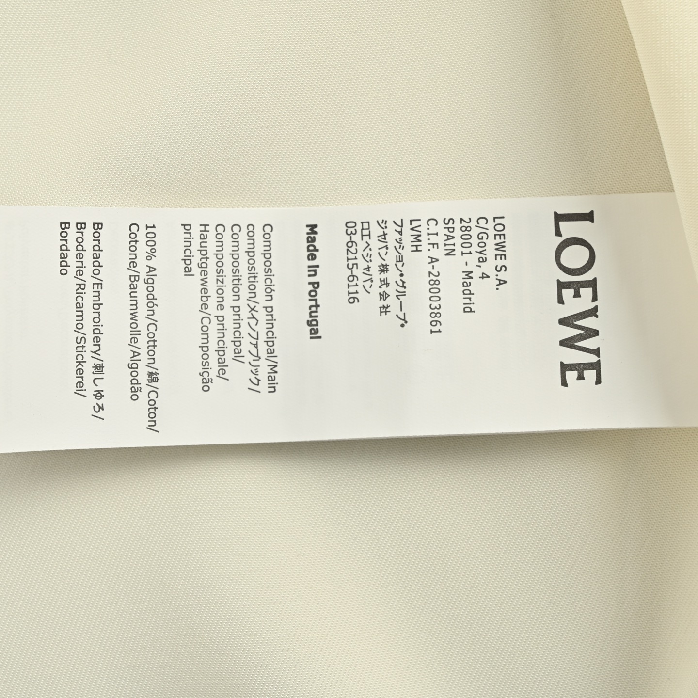 Loewe 25Fw large logo print silk shirt