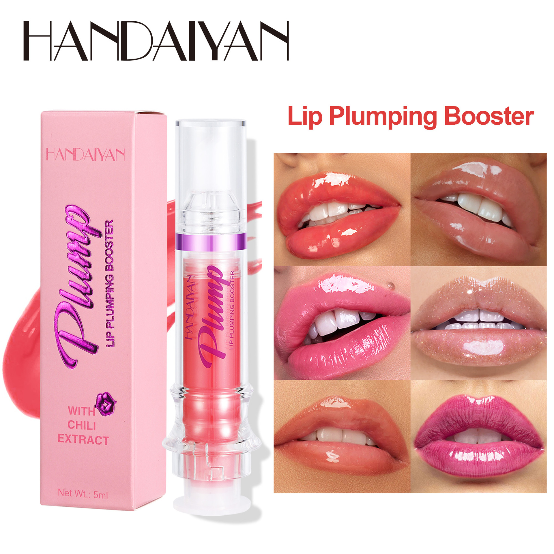 🎁2023 Pretty & Plump Lip Plumping Gloss