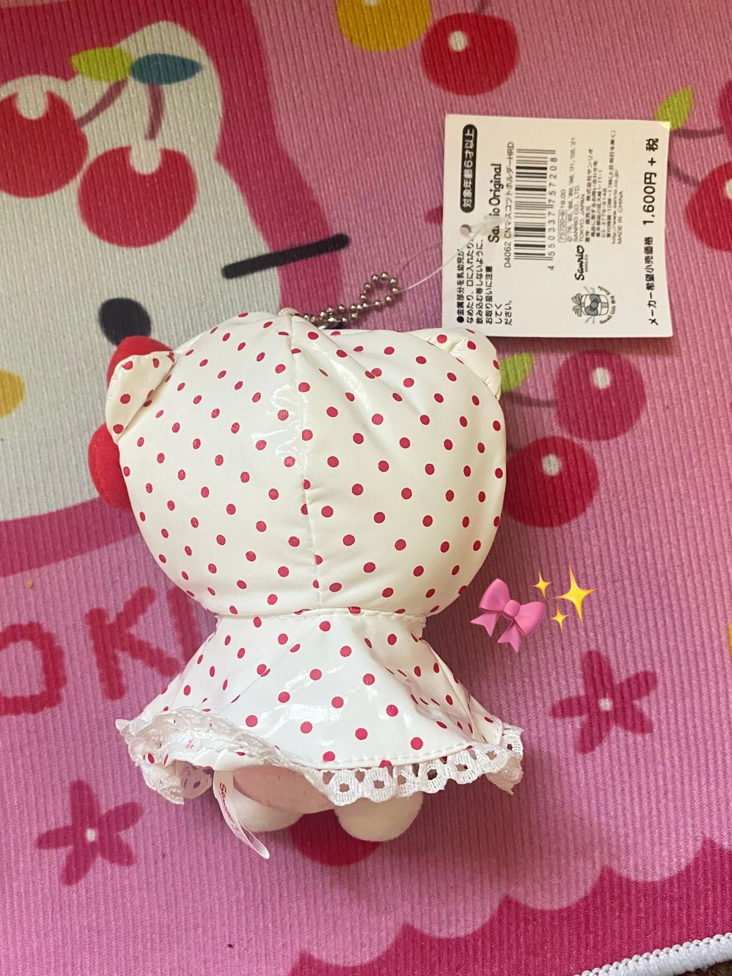 Hellokitty Rainwear Plush Keychain｜Cute Pendant Doll Keyring Accessories Pendant Toy Girls Gift