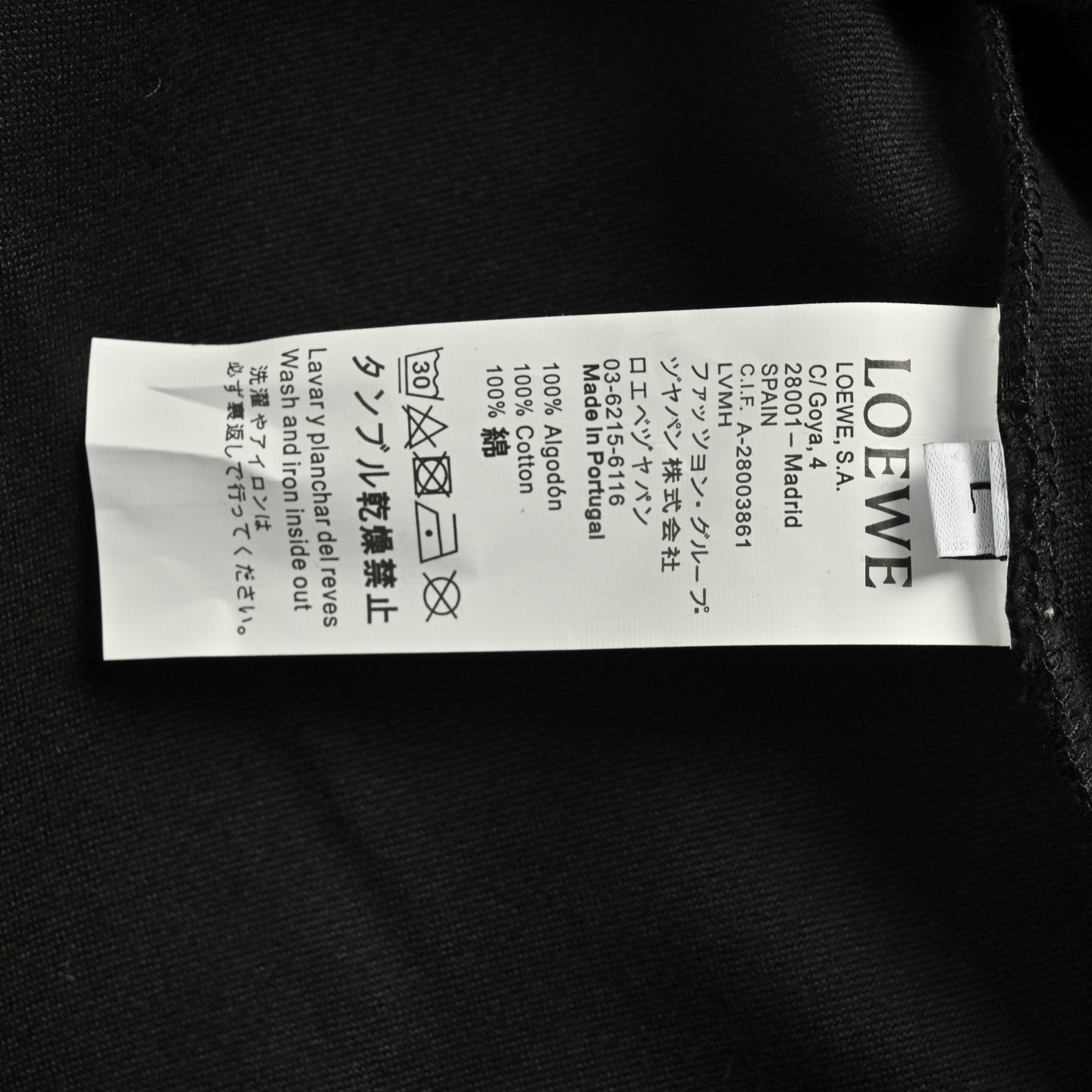 Loewe 25Fw terry patch logo hoodie