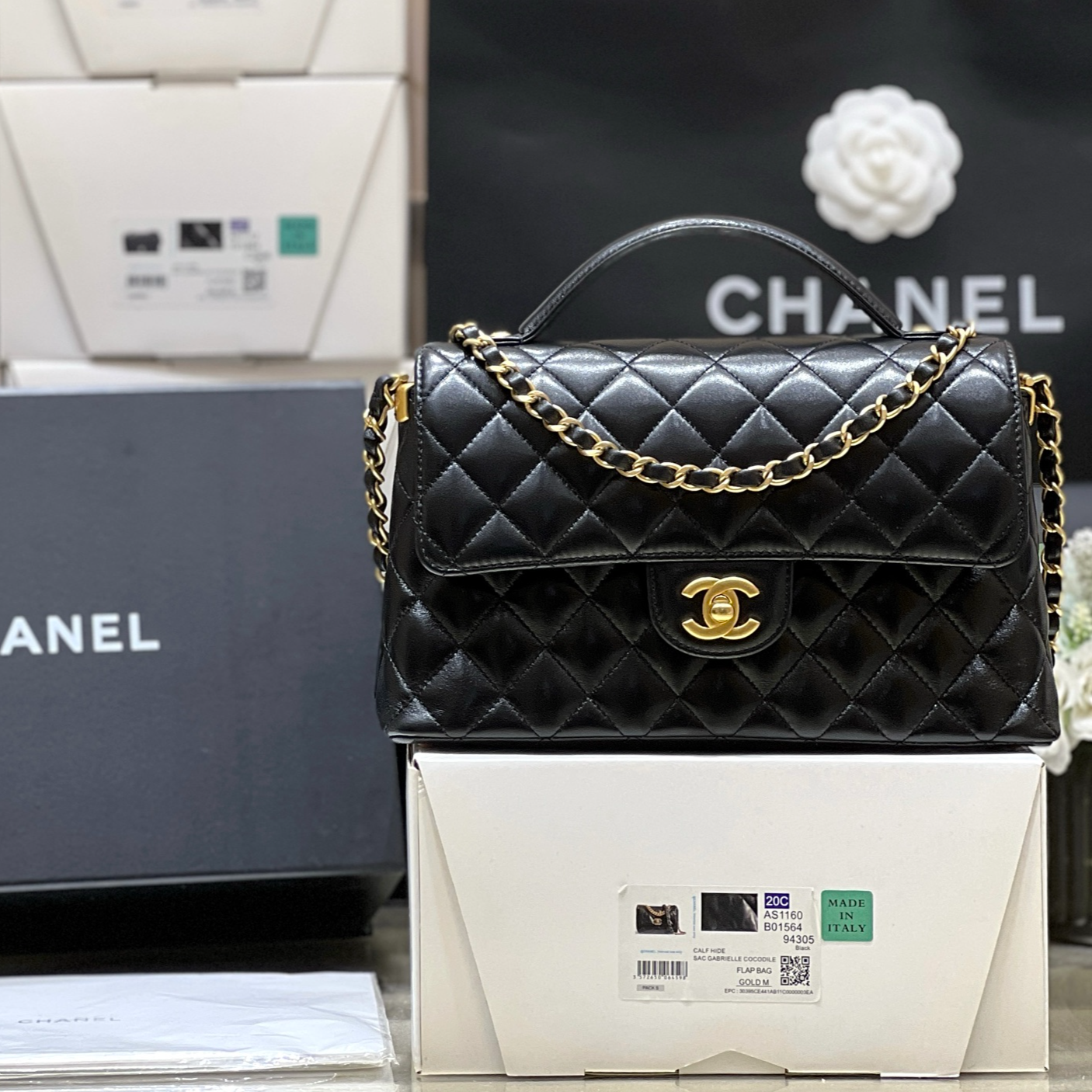 Chanel 25P Spring/Summer Preview Series Horizontal Kelly Handle Bag AS5356 00128