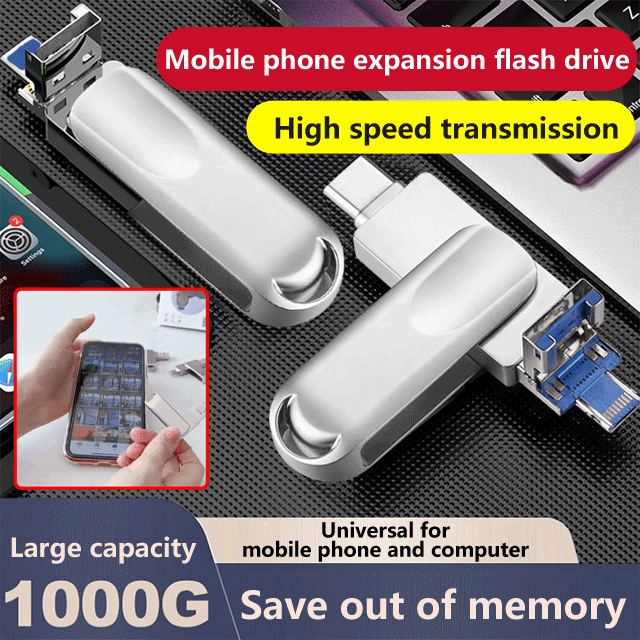 💥Last Day Promotion-[SAVE 50% OFF]--[Multifunctional]Large-capacity four-in-one mobile phone expansion flash drive