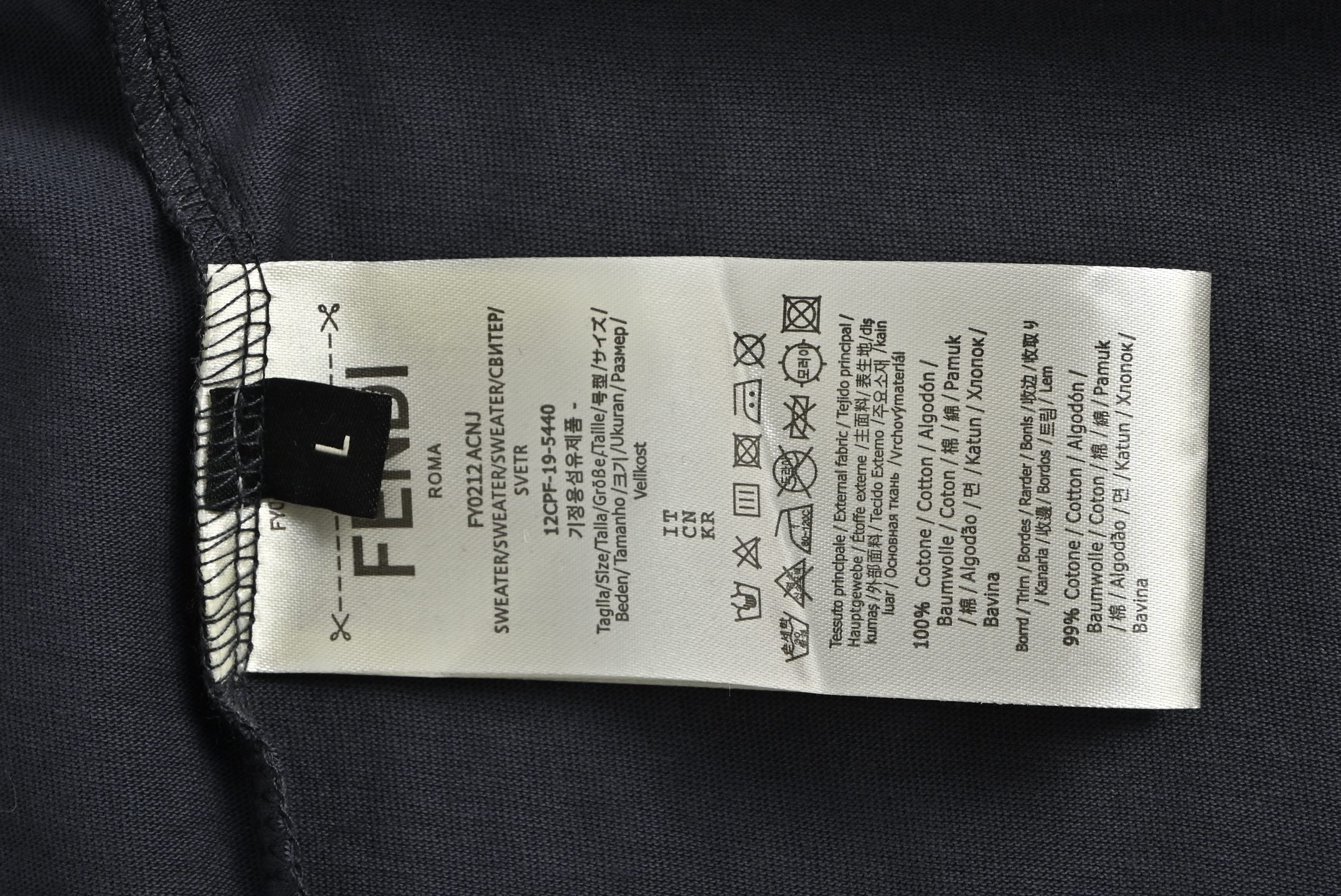 Fendi Club solid color badge embroidered short sleeves