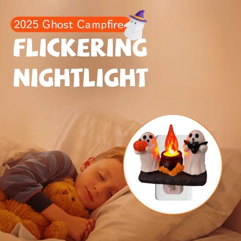 💥ON SALE💥Cute Ghost Pumpkin Bats Campfire Night Light