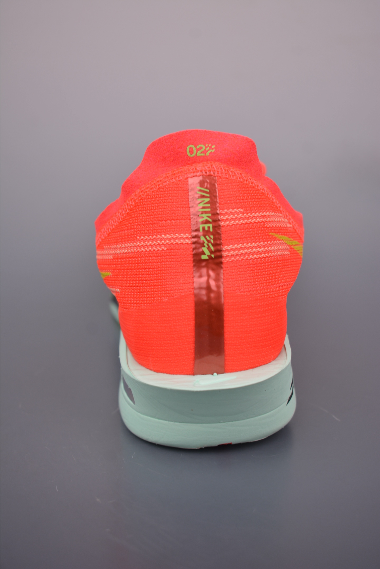 Nike ZoomX Streakfly 2 