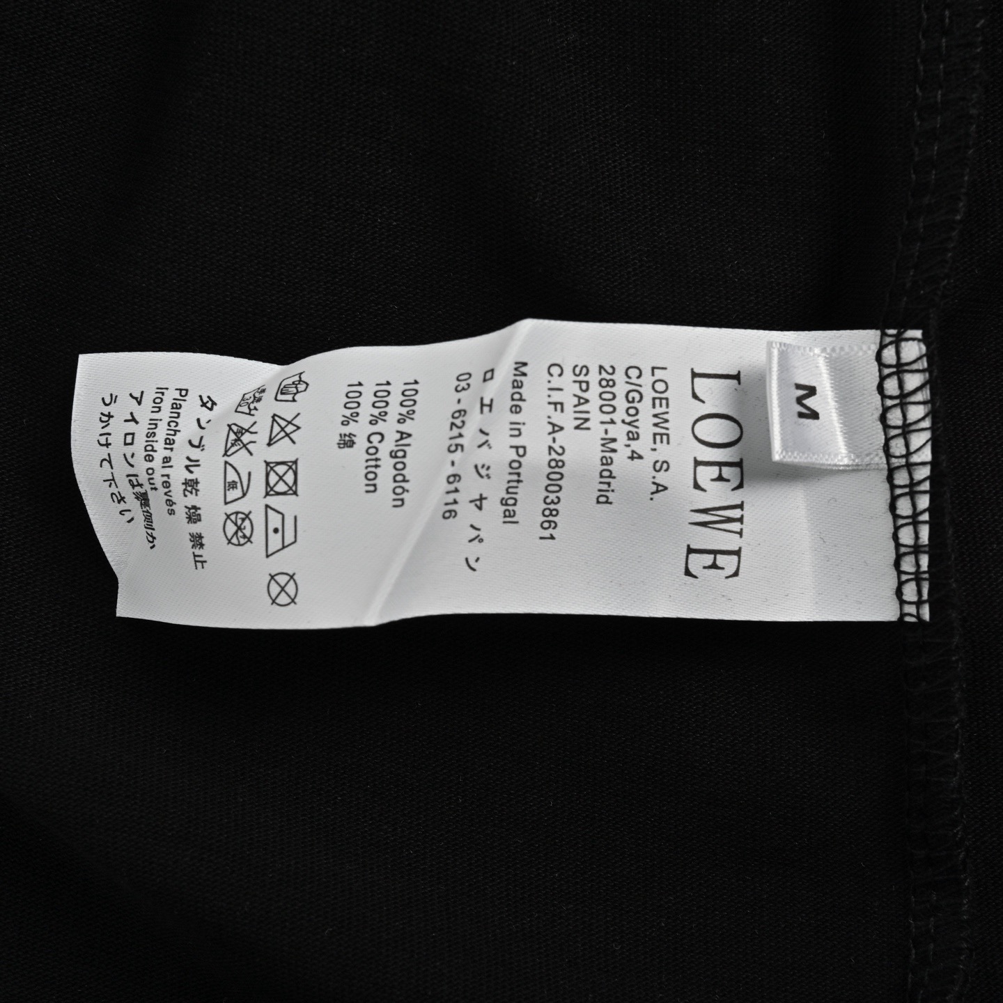 Loewe 25ss line embroidered logo short sleeve