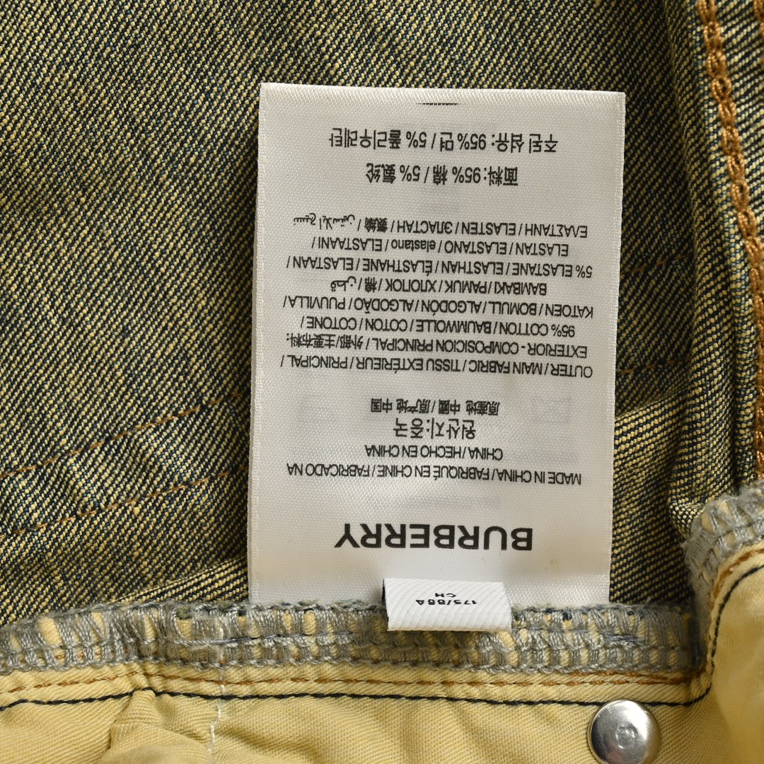 Burberry 24Fw jeans with wheat ears and horse embroidery on the back pockets